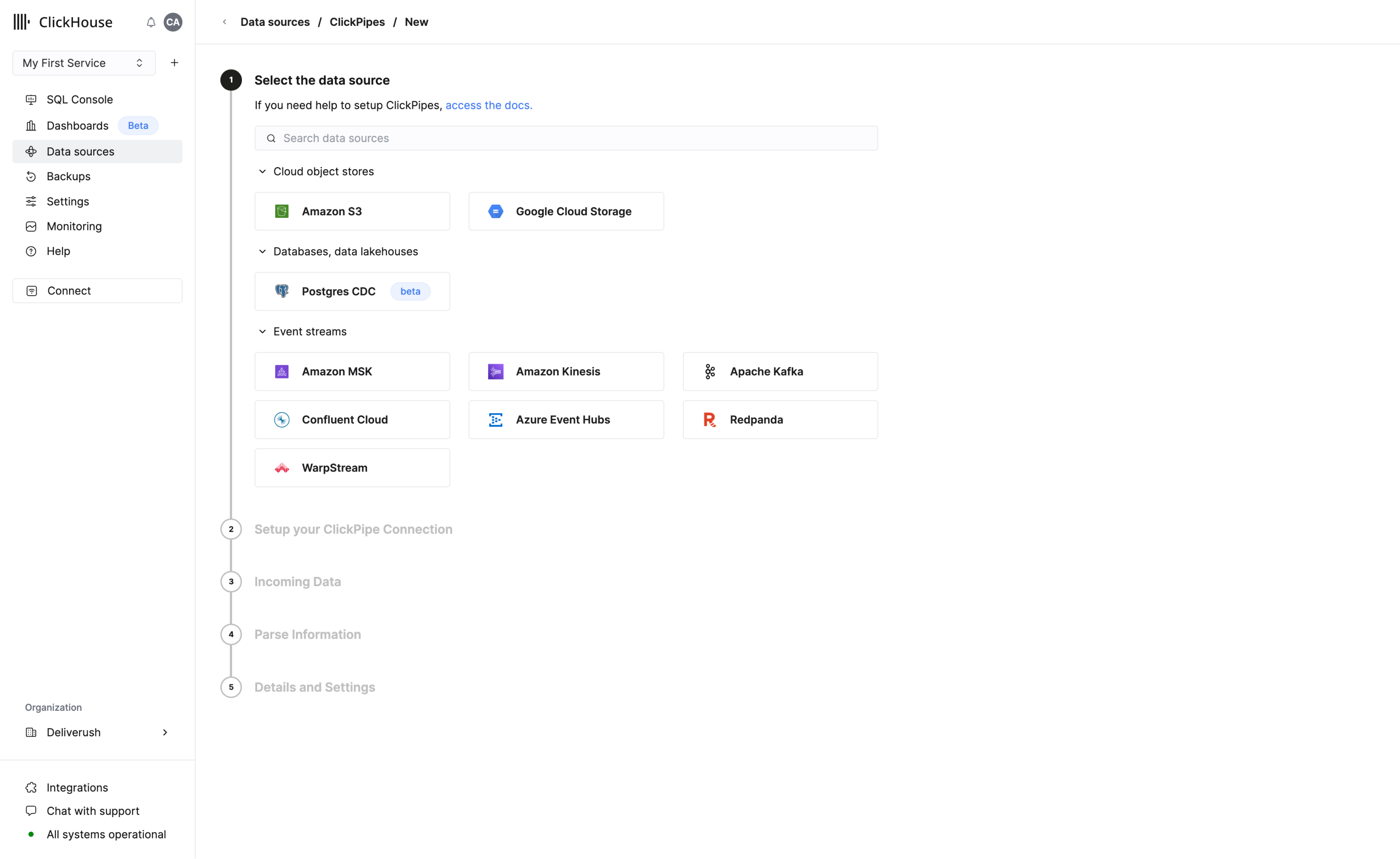 데이터 소스 선택